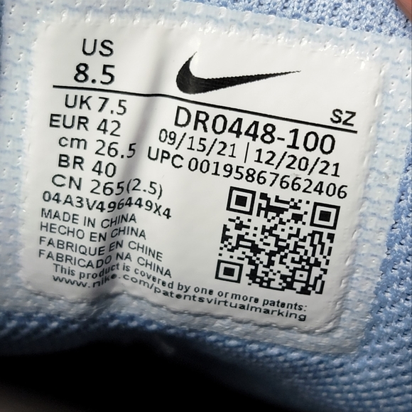 Nike Air Max 1 PRM Men's 8.5 - Picture 5 of 6